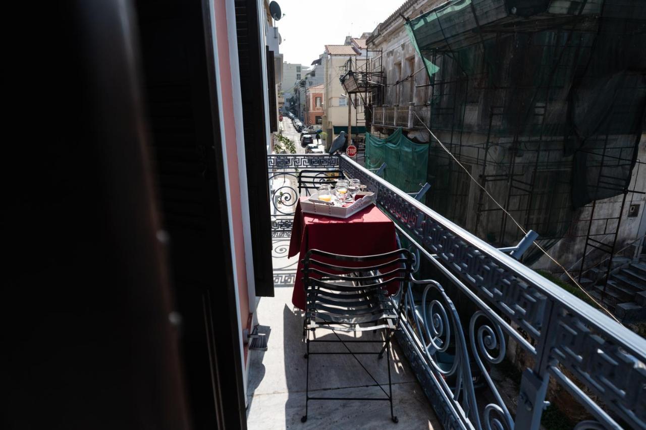 Boutique Anagennisis Pyrgos (Elis)